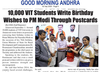 To mark the 76th birthday of the Hon'ble Prime Minister Shri Narendra Modi, 10,000 students of VIT University conveyed their heartfelt birthday wishes through postcards in a unique and innovative manner